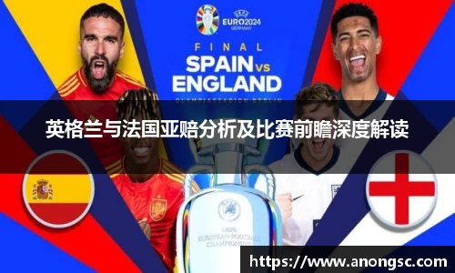 意昂体育4-数字娱乐技术创新平台