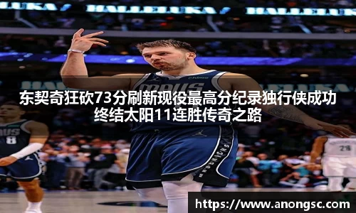 意昂体育4-数字娱乐技术创新平台