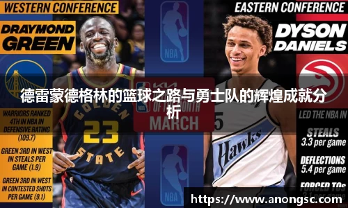 意昂体育4-数字娱乐技术创新平台