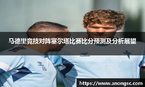 意昂体育4-数字娱乐技术创新平台