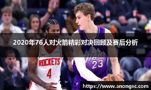 意昂体育4-数字娱乐技术创新平台