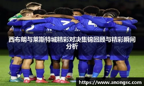 意昂体育4-数字娱乐技术创新平台