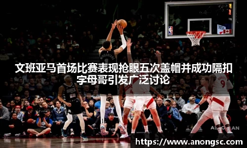 意昂体育4-数字娱乐技术创新平台