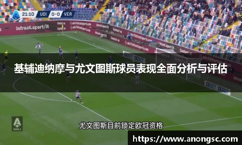 意昂体育4-数字娱乐技术创新平台