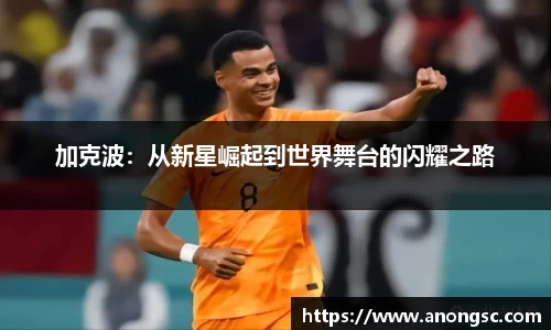 意昂体育4-数字娱乐技术创新平台