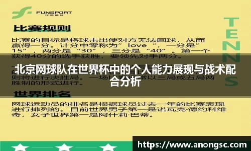 意昂体育4-数字娱乐技术创新平台