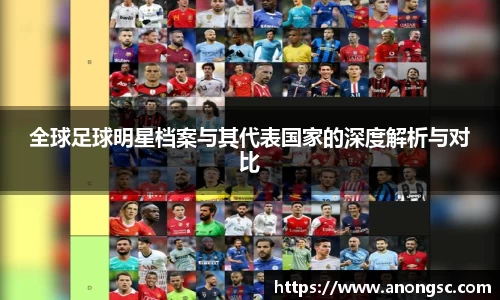 意昂体育4-数字娱乐技术创新平台