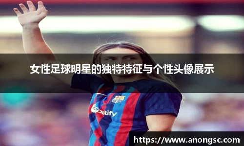 意昂体育4-数字娱乐技术创新平台