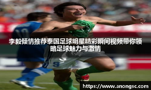 意昂体育4-数字娱乐技术创新平台